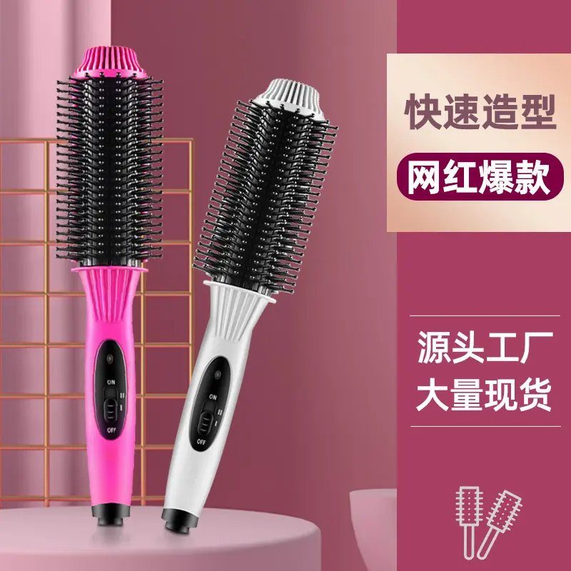 Máy Uốn Tóc, Hai Trong Một, Tóc Thẳng Và Lọn Tóc, Với Tóc Mái Bằng Không Khí, Nhỏ Và Cầm Tay Thích Hợp Cho Người Hâm Mộ Tóc, Lý Tưởng Cho Học Sinh Lười Biếng, Máy Uốn Tóc