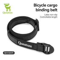 Gambar Qunature 240034 Tali Strap Tas Extender Outdoor Cargo Backpack Strap Belt - GREY dari Qunature Indonesia Kota Administrasi Jakarta Utara 3 Tokopedia