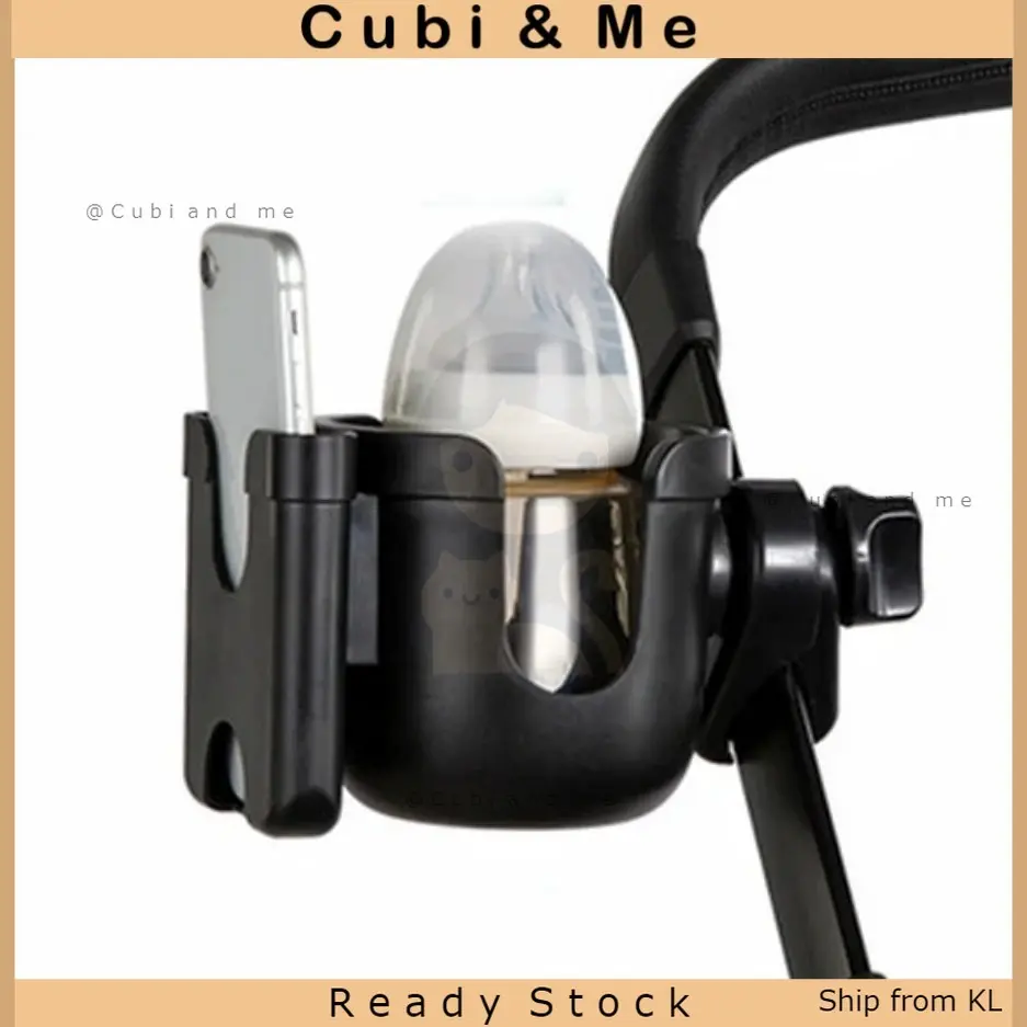 C&M Baby Stroller Accessories Cup Holder Bicycle Bottle Rack for Milk Water Phone Holder Support