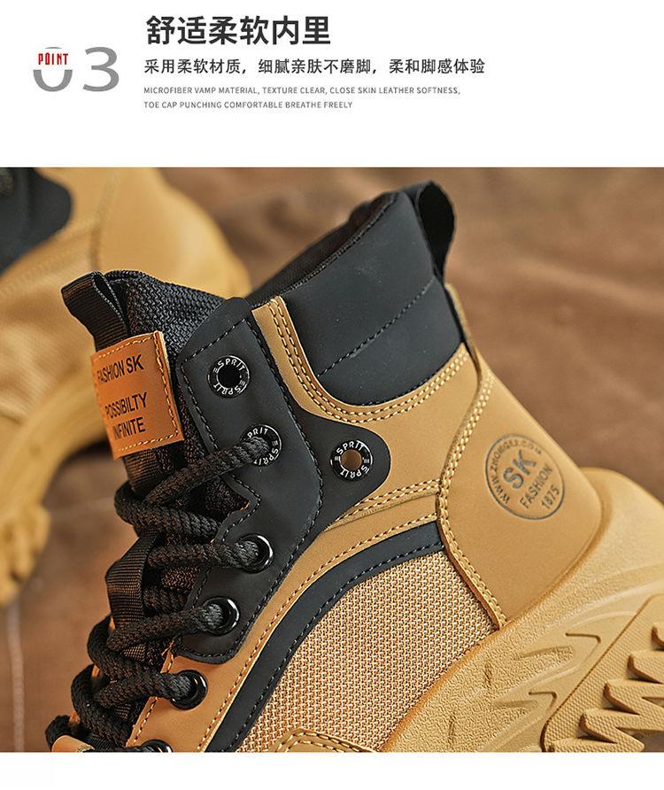 Product Introduction of Kasut Lelaki, Perlindungan Buruh, Sesuai untuk Musim Sejuk, Kerja Tapak Pembinaan, Tidak Licin, Tahan Haus, Sesuai untuk Mendaki Gunung Luar dan Sukan Riadah, Ketinggian Tambahan, But Martin Hitam Boots Shoes 10
