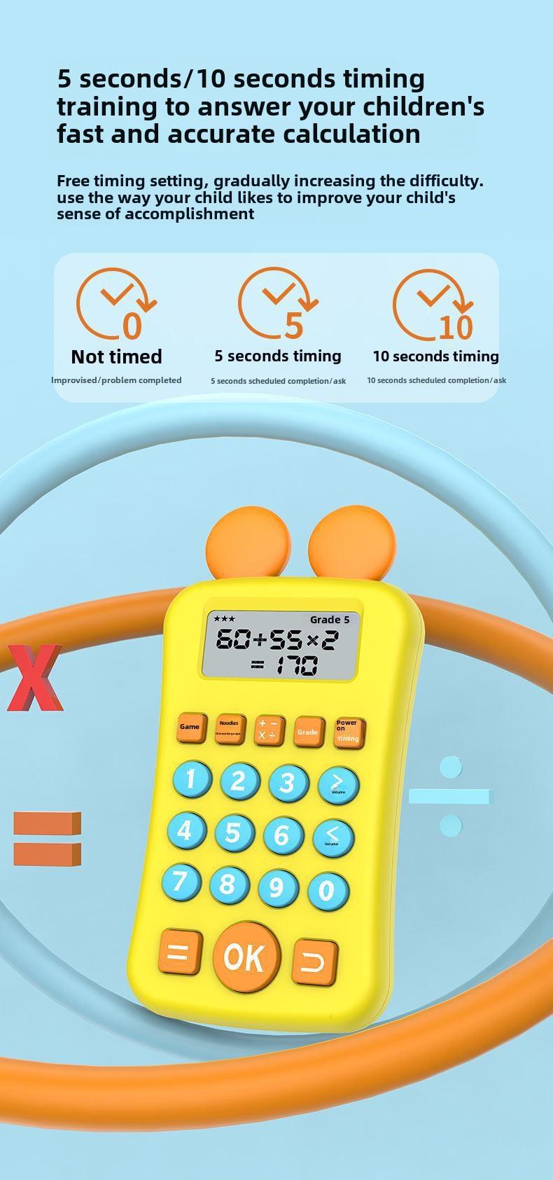 Product Introduction of Mickey Children's Mental Arithmetic Machine/Practice Machine, Intelligent Enlightenment Children's Early Education Learning Machine, Mental Arithmetic Training Machine, Math Mental Arithmetic Machine 4