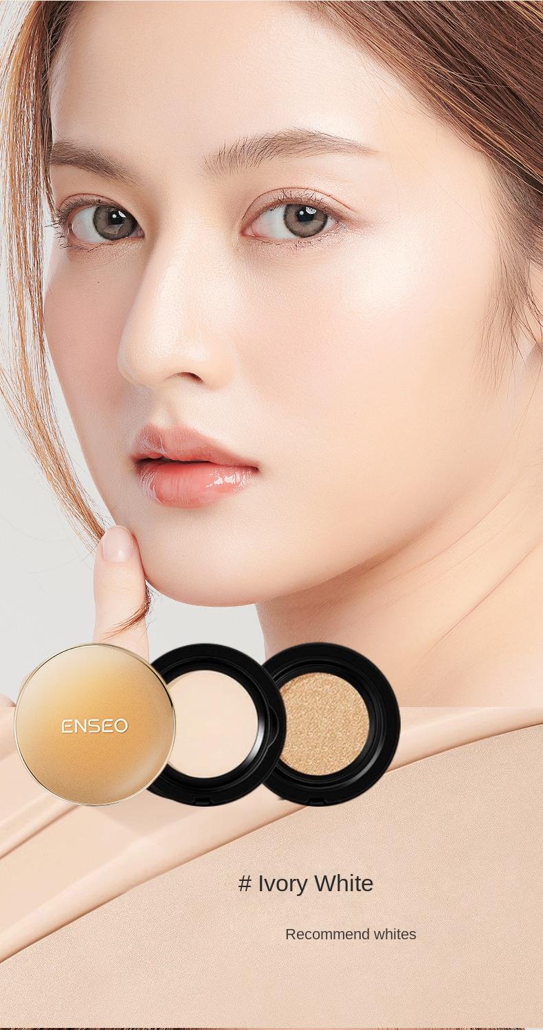 Product Introduction of ENSEO light and soft-focus double-layer air cushion hydrating concealer modification powder air cushion makeup cosmetics  Moisturizer Moisture Hydrate  colour  corrector concealer jung saem mool  cover  layer  medium skintific  liquid abduct  concealer 12