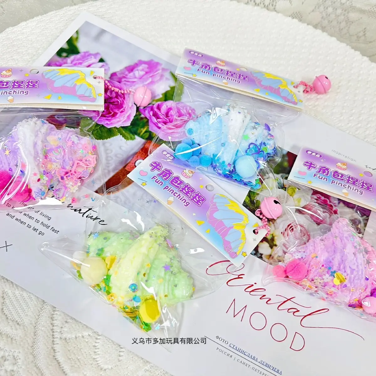Taba Squishy Croissant / Taba squishy viral / squezzing - Ready stock