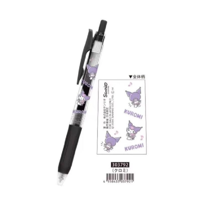 Product Introduction of New Japanese Zebra Kumamoto Bear Limited Gel Pen Jj15 Exam Black Gel Ink Pen Limited Edition 0.5mm 16