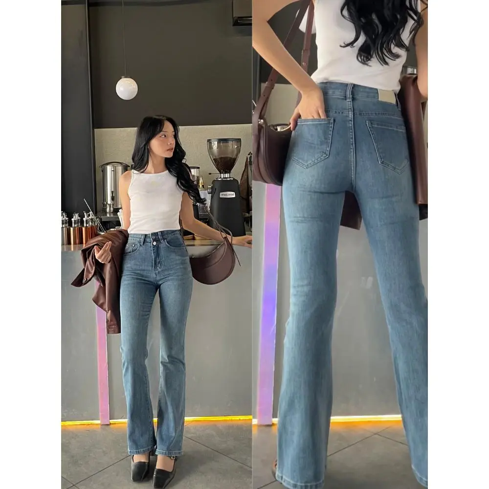 Ultra Denim Rhea Flare Jeans - BLUE