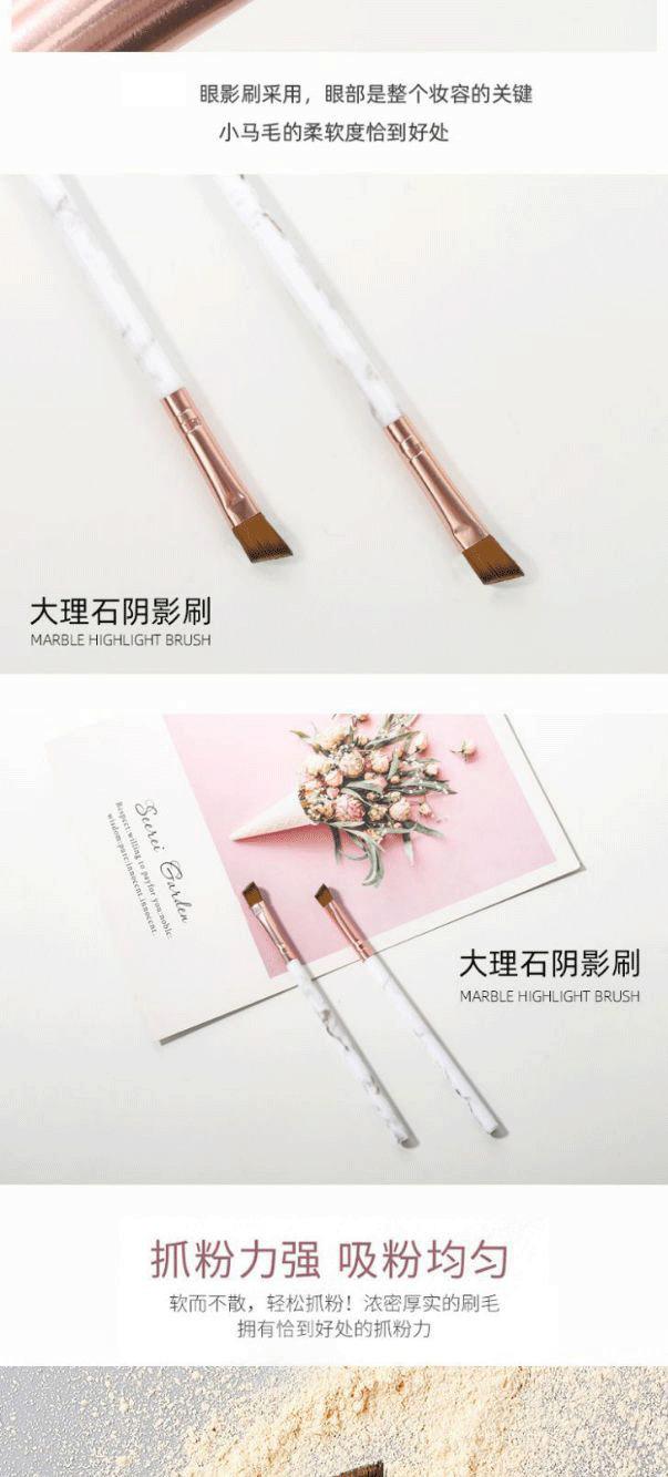 Product Introduction of Marble Angled Shadow Brush In Stock Eyeshadow Brush Nose Shadow Brush Eye Makeup Brush Tool Single Independent Packaging 4