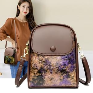 Women's Small Bag Phone Bag Crossbody Small Bag Wallet, Suitable for Daily Use or Gift Giving, Adjustable Strap, Versatile Fashion Casual