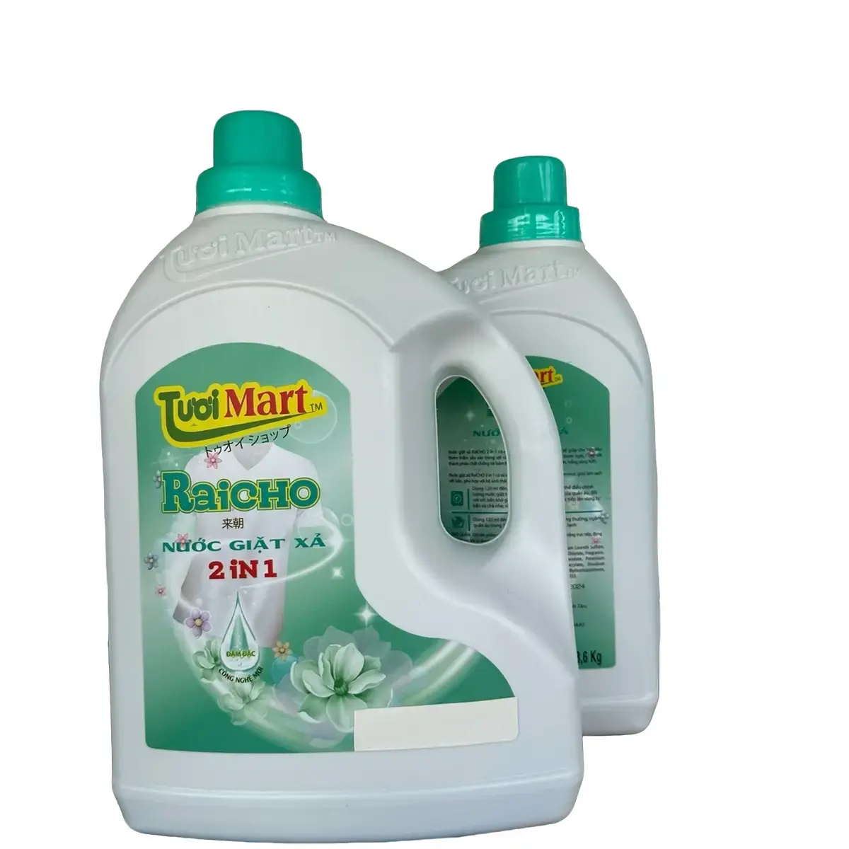 Nước Giặt Xả Hương Nước Hoa Xanh 3,6kg làm Mềm vải lưu hương lâu Làm Sạch