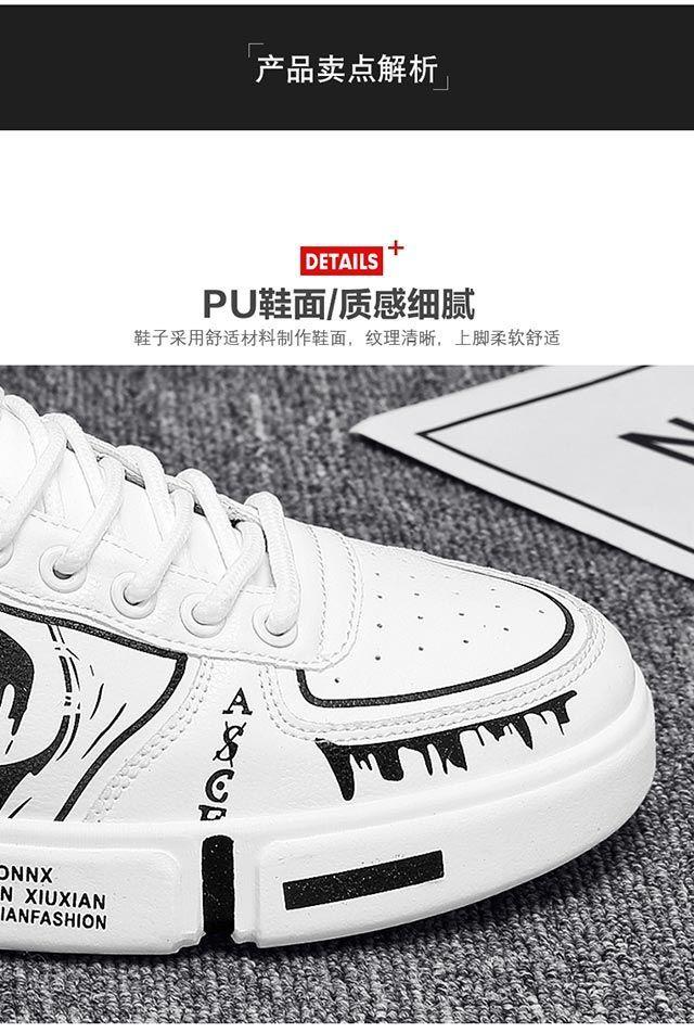 Product Introduction of Spring And Autumn Boys' Shoes Boys AJ High-Top Sports Sneakers 8 Years 9 Big Kids 11 Children 10 White Shoes Girls 7