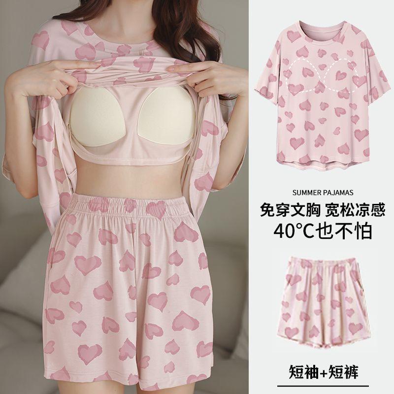 Product Introduction of Pajamas Women's Summer Short Oversleeves Sweet with Chest Pad Korean Cartoon Student Casual Homewear Loose plus Size Summer 24