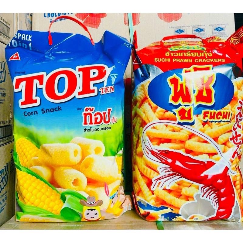Bánh Khổng Lồ Thái Lan - Ngon , Hấp Dẫn 0