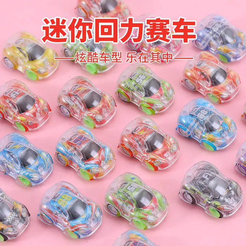 Double Layer Transparent Graffiti Mini Pull-Back Car Promotional Fun Egg Capsule Toy Kindergarten Gift