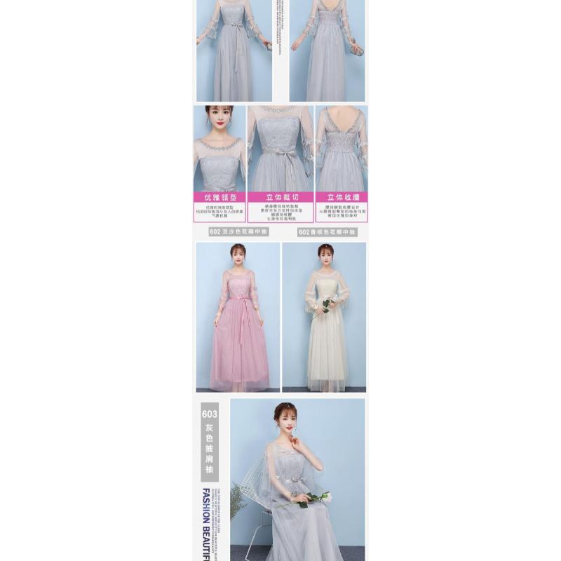 Product Introduction of YXBB Bridesmaid Dress Female Bestie Dress Graduation Photo Dress Long 18-year-old Adult Dress Student Birthday Korean Version Xianxia 47