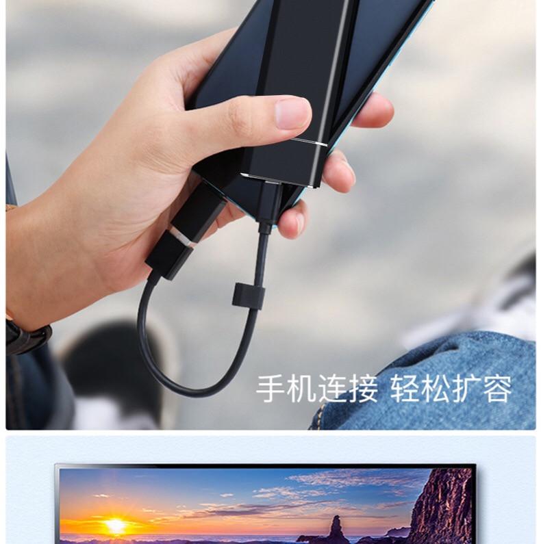 Product Introduction of SSD Mobile Solid State Disk 1tb Upgrade 4tb2tb Portable Mobile Solid State Disk 18