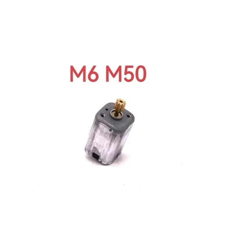Động cơ màn trập, Bộ phận sửa chữa thay thế cho máy ảnh SLR Canon M5, M6, M50,…