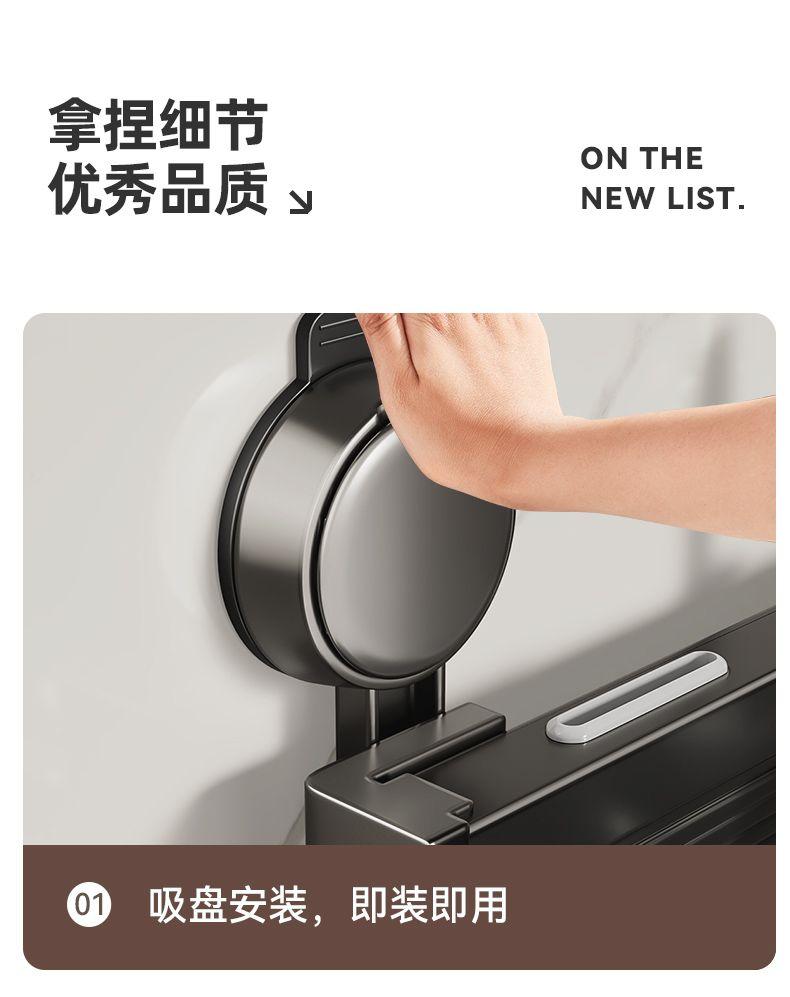 Product Introduction of Giá Để Đồ Nhà Bếp, Cốc Hút, Không Cần Đục Lỗ, Đa Chức Năng, Treo Tường, Đựng Gia Vị, Đũa Và Dao, Giá Để Đồ Đồ Dùng Kitchen 14