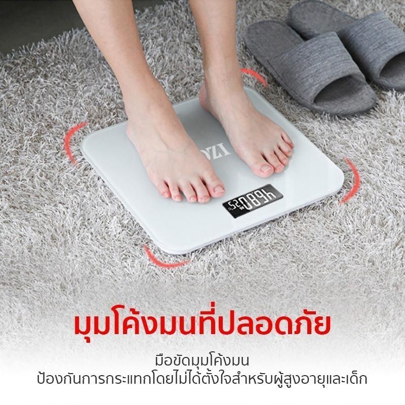 Product Introduction of กกเครื่องชั่งน้ำหนัก digital เครื่องชั่งน้ำหนัก 180 ที่ชั่งน้ำหนักดิจิตอล เครื่องชั่ง ตาชั่งน้ำหนัก เครื่องชั่งดิจิตอล คําแนะนําการขายที่ร้อนแรงในเดือนนี้ 36