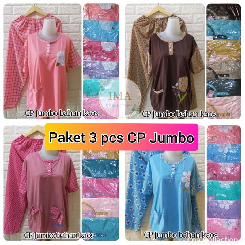 PAKET 3 PCS CP JUMBO 3L BAHAN KAOS / GROSIR BAJU TIDUR JUMBO MURAH 0
