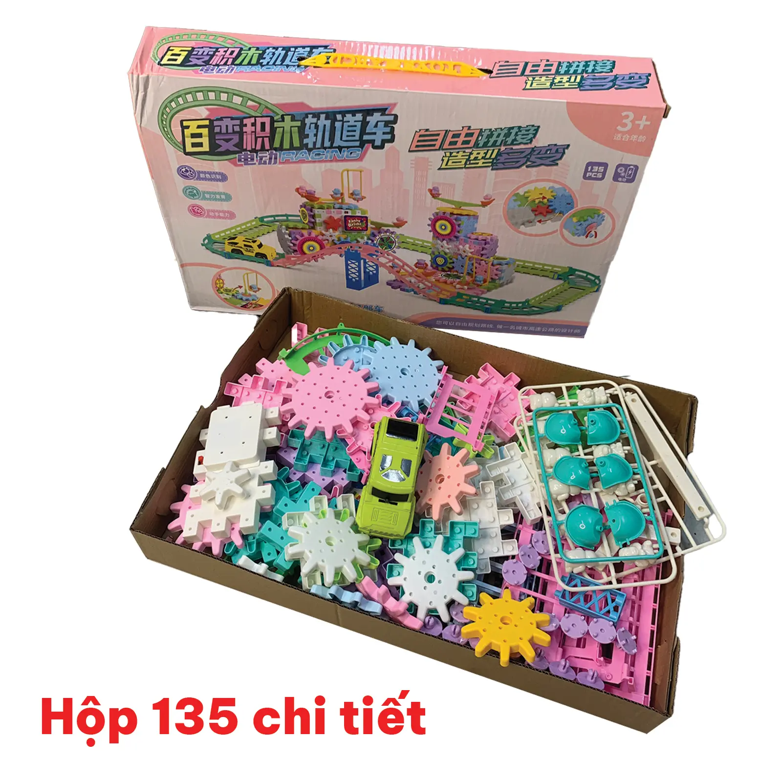 Bộ Đồ Chơi Lắp Ghép Thông Minh 135 chi tiết Mô Hình Bánh Răng Chuyển Động 135 Chi Tiết - Đồ Chơi Lắp Ráp Phát Triển Trí Tuệ Toy Bộ Lắp Ráp Tháo Lắp combo khớp trònlego