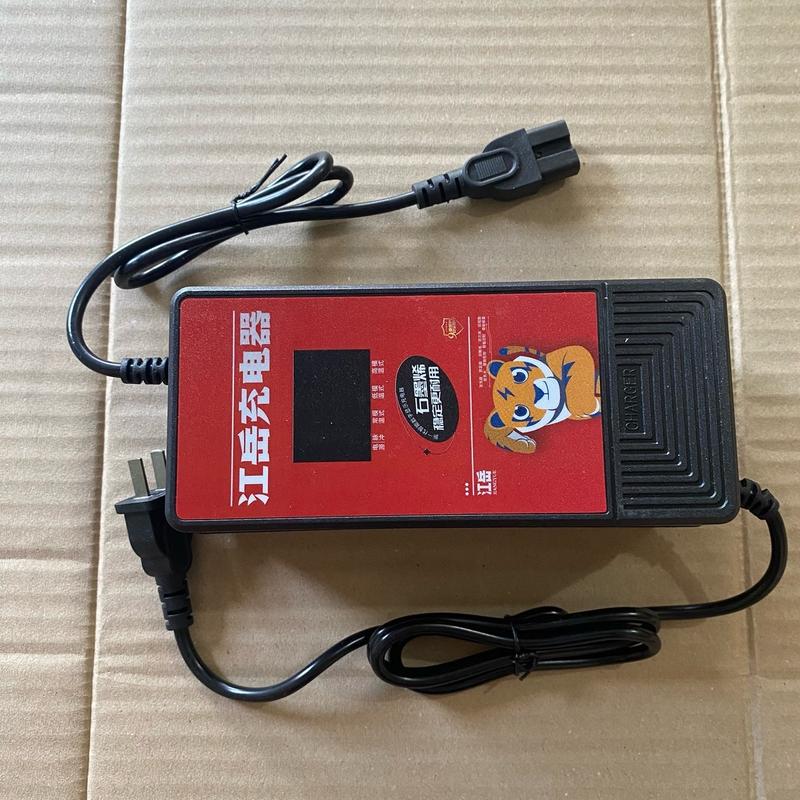 Sạc 72v 12-20ah cho xe điện dùng 6 bình