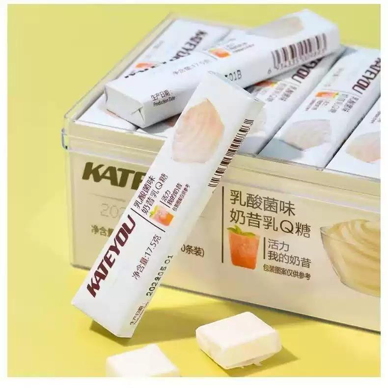 Thanh Kẹo Dẻo Sữa Chua Hoa Quả KATEYOU 17.5g, Kẹo Mềm Trái Cây Mix Vị 7