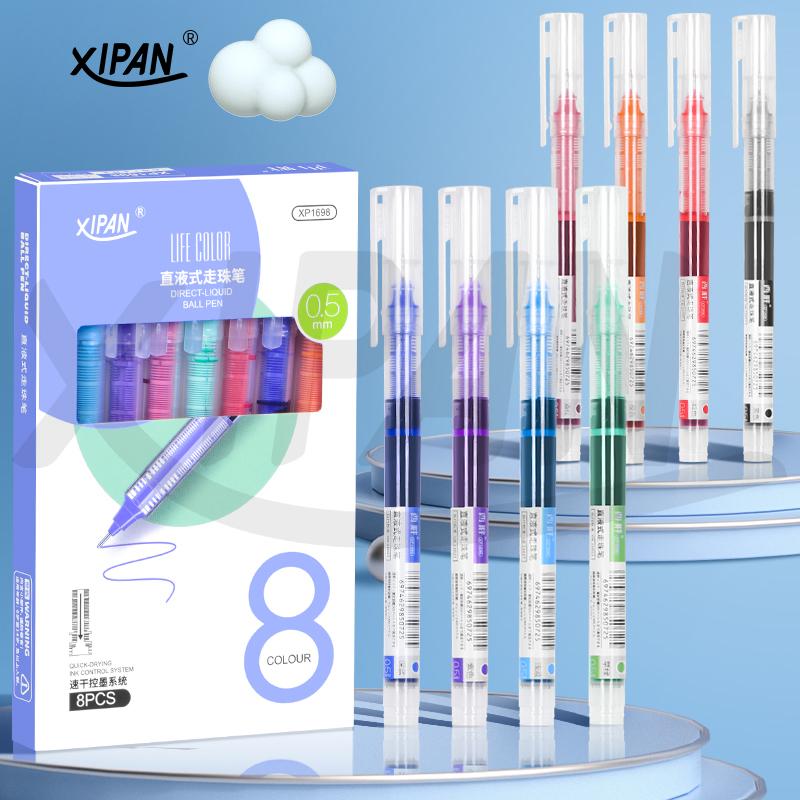 XIPAN Bút mực đỏ gel 8 màu nhanh khô bút bi màu carbon học sinh sinh viên văn phòng phẩm bán buôn số lượng