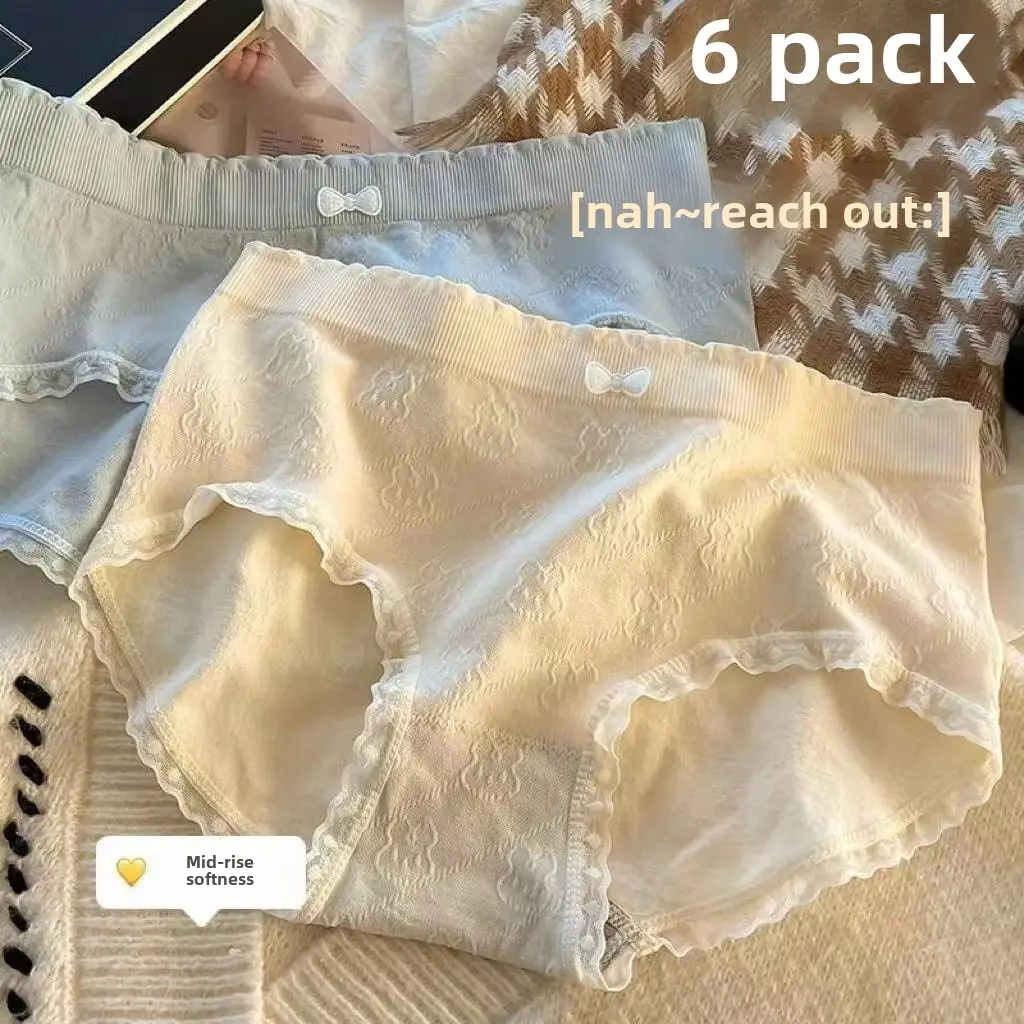 Mid-High Waist Underwear Women's Cotton Antibacterial Crotch Lace Sheath Seamless Breathable Briefs for Girls