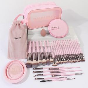 MAANGE 35 pcsメイクアップツールセット30 pcsメイクアップブラシ+ベルベットバッグ+メイクアップリムーバーパフ+ビューティースポンジ+シリコンウォッシングボウル+トイレタリーバッグ、メイクアップアクセサリー友達へのギフト