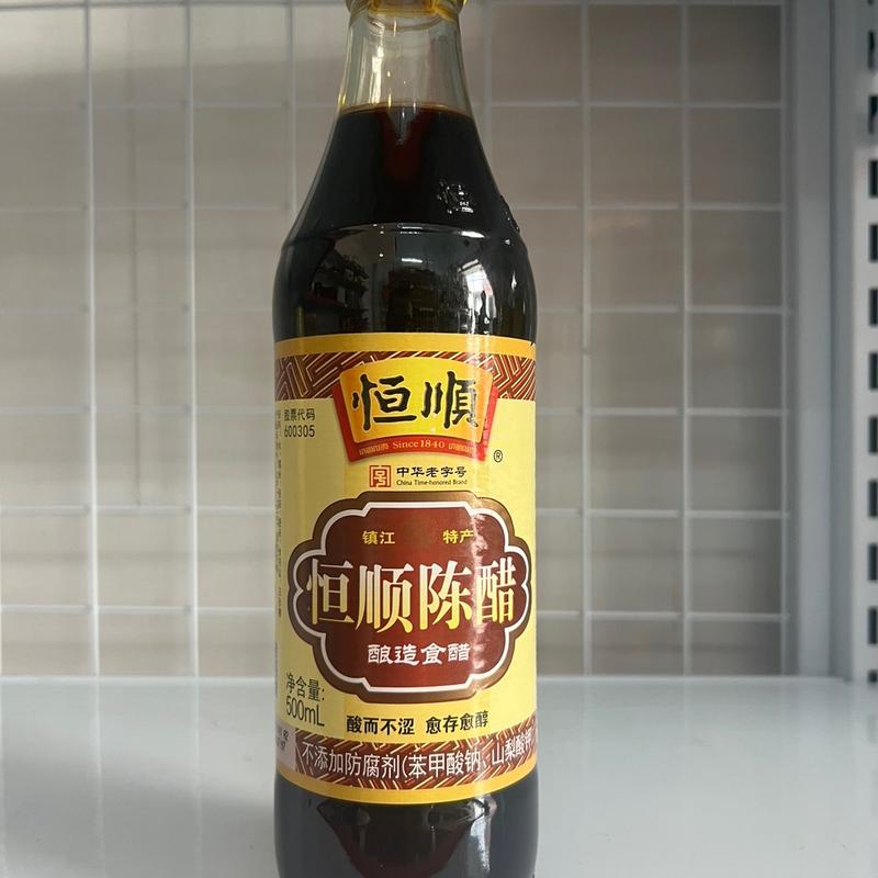 GIẤM ĐEN HONGKONG THUẬN HẰNG 500ML GIA VỊ TRUNG QUỐC 4