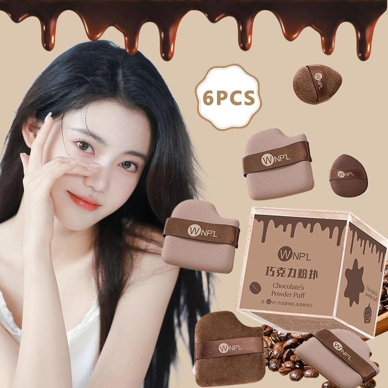 Product Introduction of Chocolate Chip Cookie Q Bouncy Powder Puff, Wet & Dry Makeup Tools No Powder Sponge Powder Puff Set 20