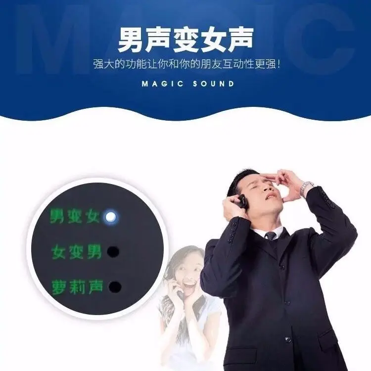 Bộ thay đổi giọng nói Điện Thoại Di Động Nam sang nữ và nữ sang nam, Phát sóng trực tiếp Karaoke, Trò chơi vua gà, Thay đổi âm thanh, Card âm thanh, Thay đổi giọng nói 2