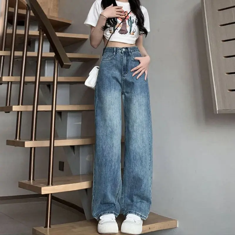 Women's Wide-Leg Jeans Spring and Autumn 2025 New High Waist Straight Loose Small Draped Pants Retro Mop Pants