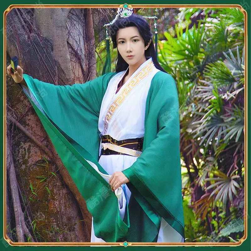 Trang Phục COS, Shen Qingqiu Phiên Bản Đài Loan, Trang Phục Cũ Scumbag Lu Binghe, Cosplay Hanfu, Phong Cách Trung Quốc Hai Chiều, Bộ Sưu Tập Năm 2025 (Số Lượng Người Được Thu Thập Năm 2023) 6