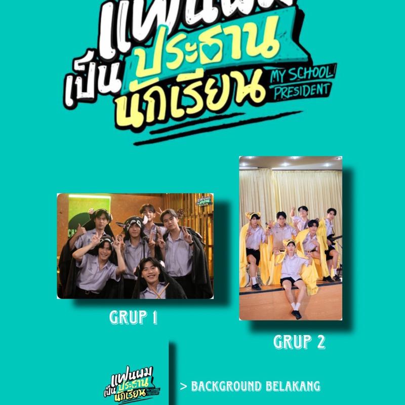 Photocard my school president chinzilla nong lion - Shop | Tokopedia