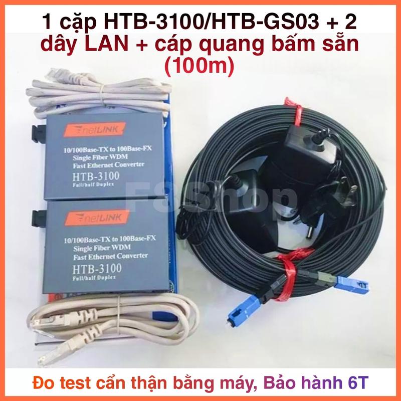 Combo converter quang 100 1000Mbps + 100m cáp quang bấm sẵn + tặng 2 dây LAN bộ chuyển đổi quang điện LAN quang HTB 3100