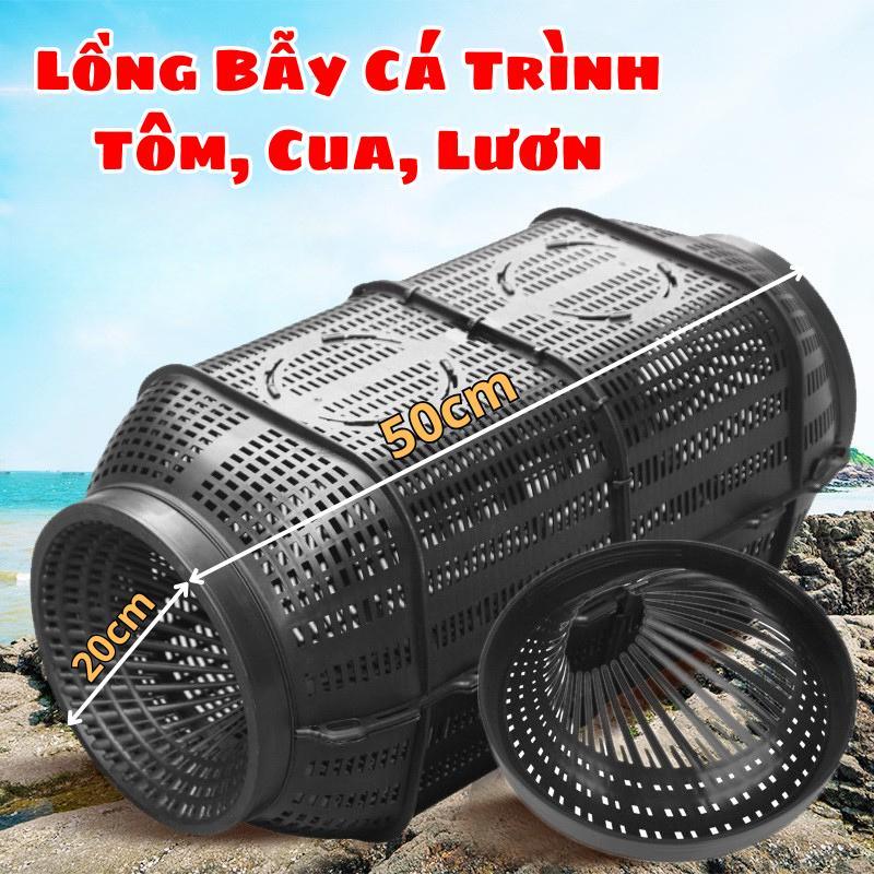 ỐNG BẪY CÁ TRÌNH, TÔM,CUA, LƯƠN CÁ 2 CỬA TO 50cm x 20cm
