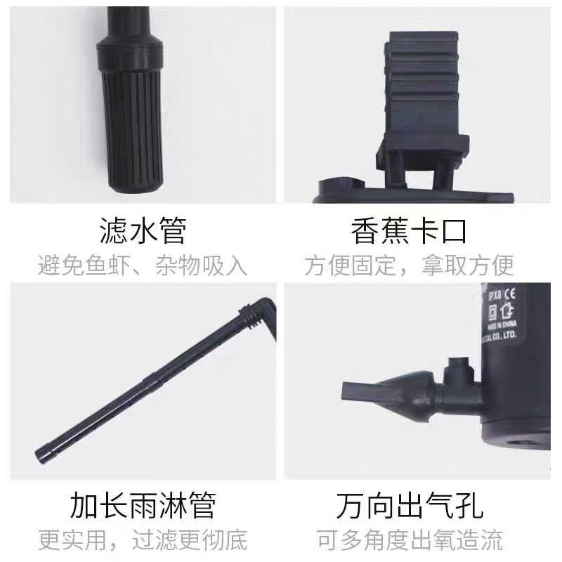 Máy Bơm Chìm Cho Bể Cá, Jinlijia, Pb360 / 460 / 560 Ba Trong Một, Máy Bơm Tuần Hoàn Tự Động, Bộ Lọc Bơm, 2024 4