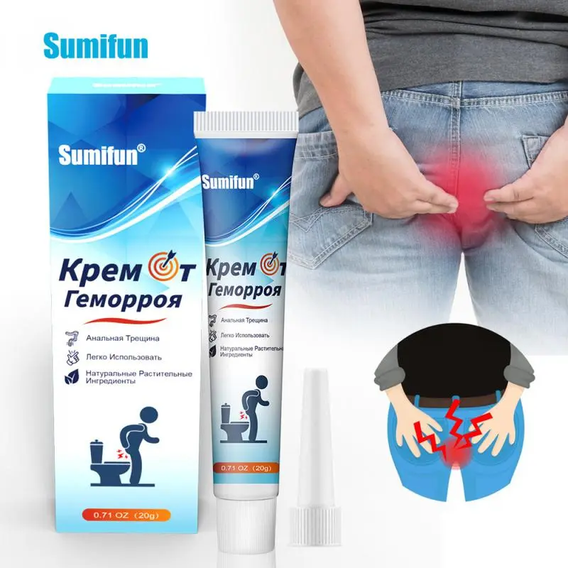 Kem trĩ tự nhiên, kem trĩ giảm đau và ngứa, kem trĩ dành cho người lớn ít vận động, phù hợp cho cả nam và nữ，20g kem  ketoconazole 3