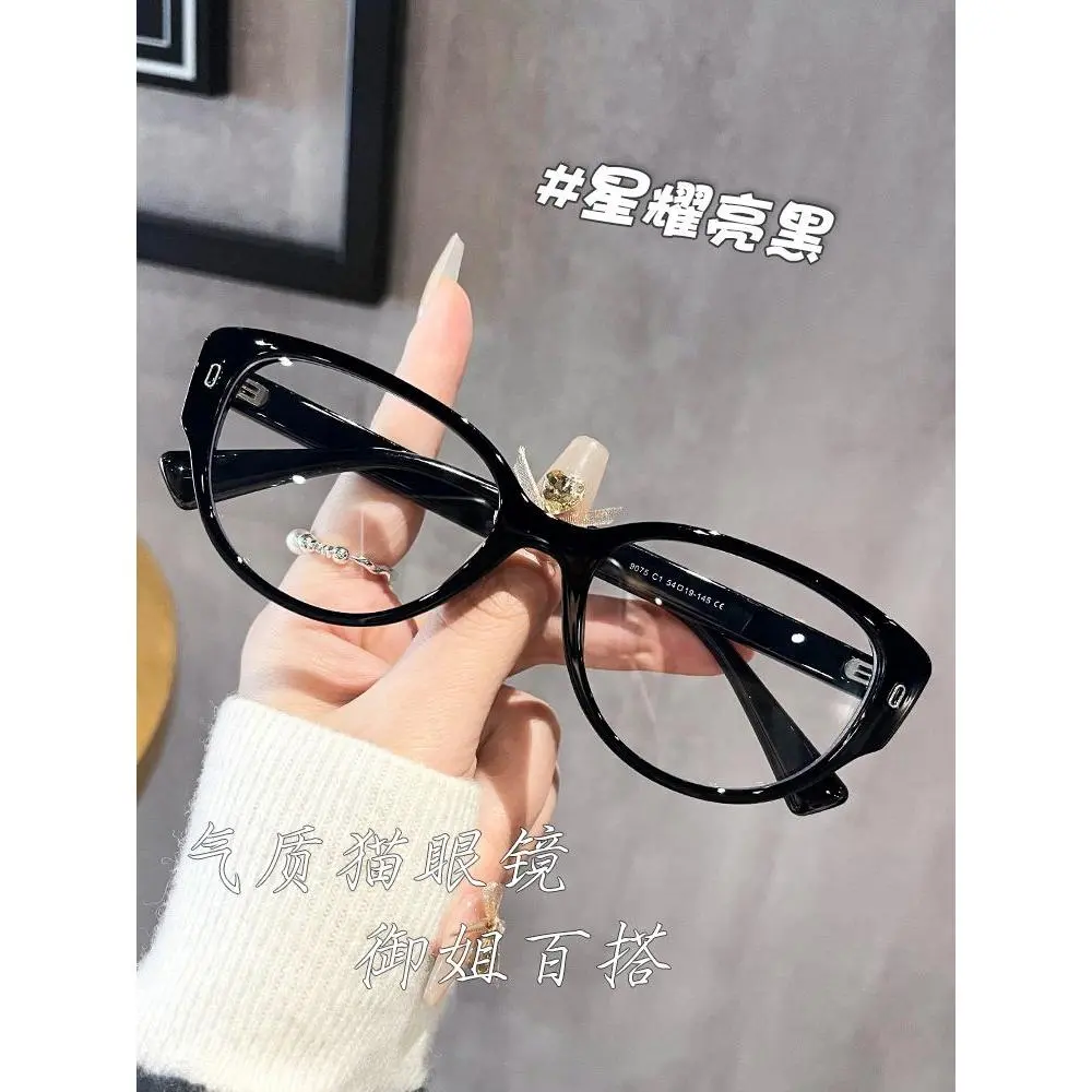 Gọng Kính Mắt Mèo, Dành Cho Nữ, Có Thể Tùy Chỉnh Với Thuốc Theo Toa, Phong Cách Mới, Gọng Kính Dày, Hình Bầu Dục, Trông Tự Nhiên, Bó Sát Khuôn Mặt, Gọng Dễ Phối Đồ Sử Dụng Hàng Ngày, Thích Hợp Cho Học Sinh, Màu Đen