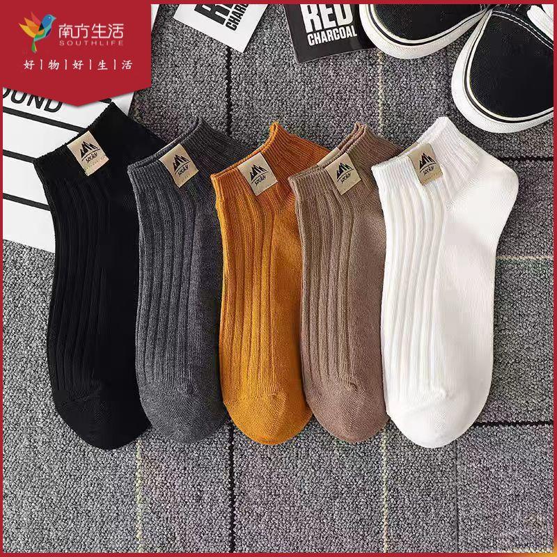 Tất Nam, Gói 20 Đôi, Tất Ngắn Cặp Đôi, Chống Mùi, Thấm Hút Mồ Hôi, Tất Ống Ngắn, Thích Hợp Cho Mùa Xuân Và Mùa Hè, Mỏng, Cắt Thấp, Tất Thể Thao Nông, Năm 2025 6