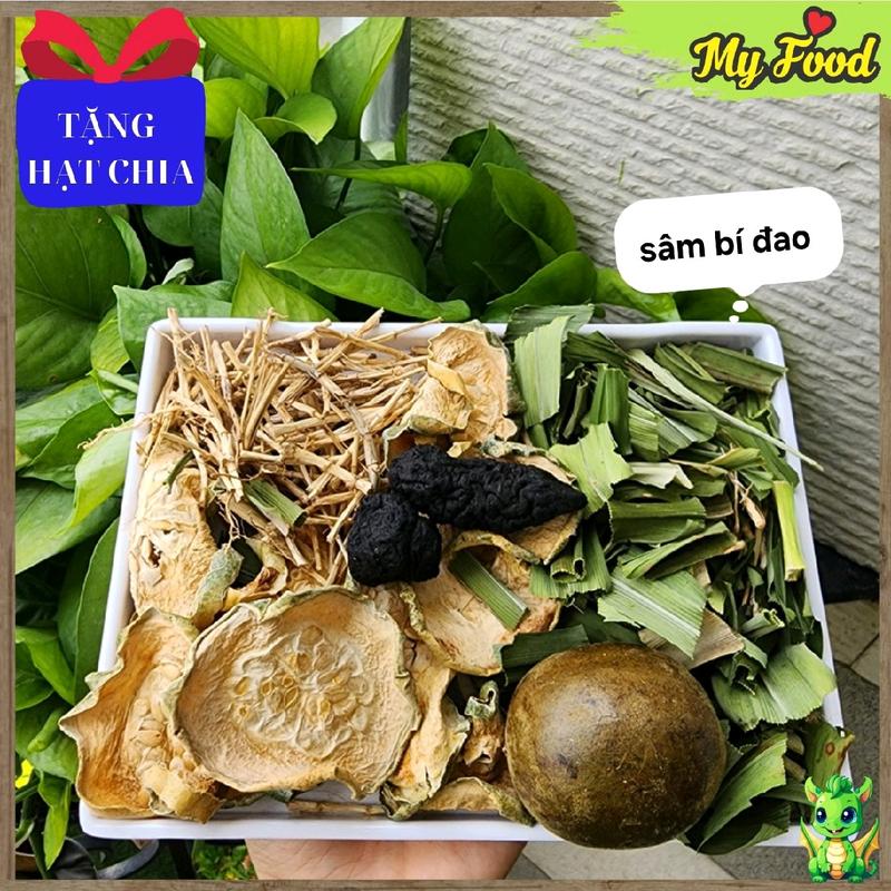 set sâm bí đao nấu 3 đến lít tặng kèm hạt chia #sam #bidao Nước Trà Tea Trà Chè