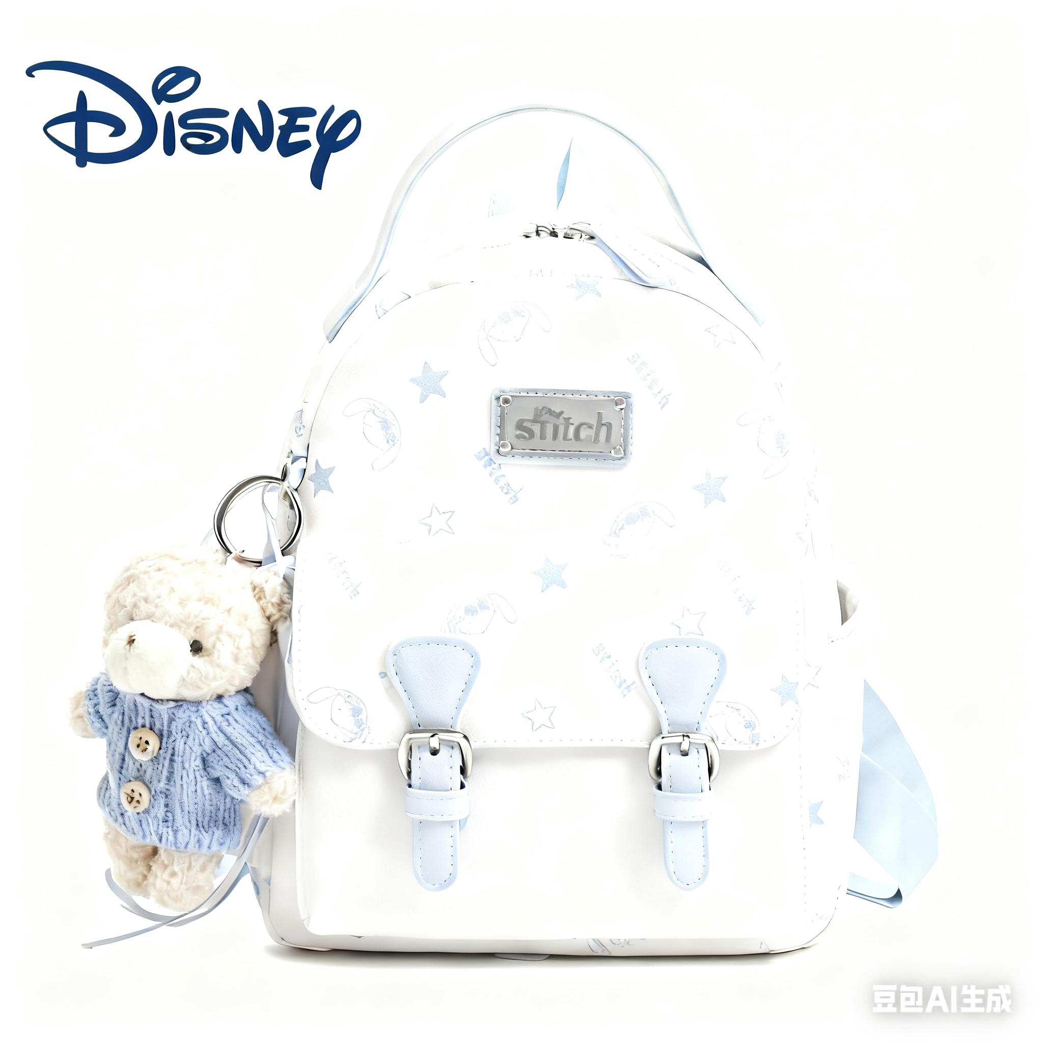 [Supplier Pertama]Tas Ransel BOX Premium Wanita 25684 STITCH Backpack