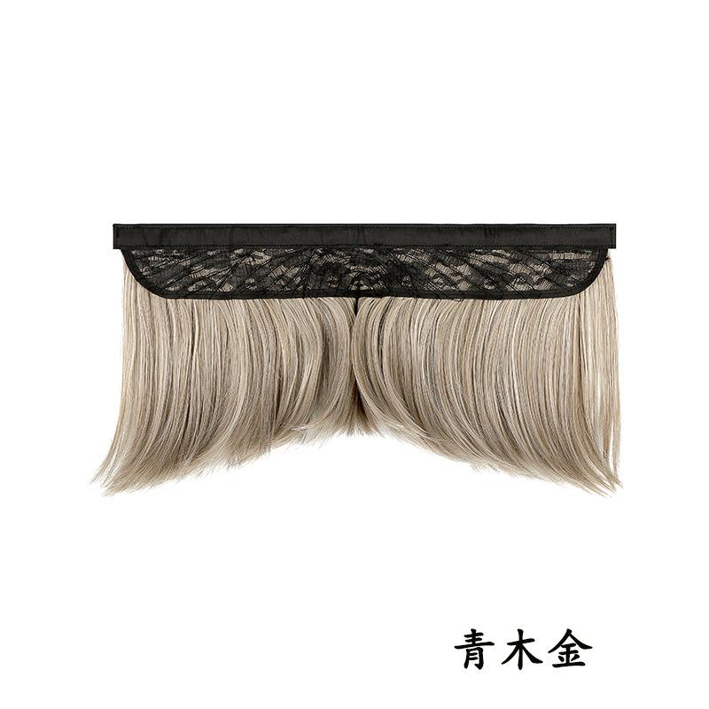 Detachable Wig Cap Bobhaircut Hook And Loop Wig Set New Style Bobo Head Hat Wig 4