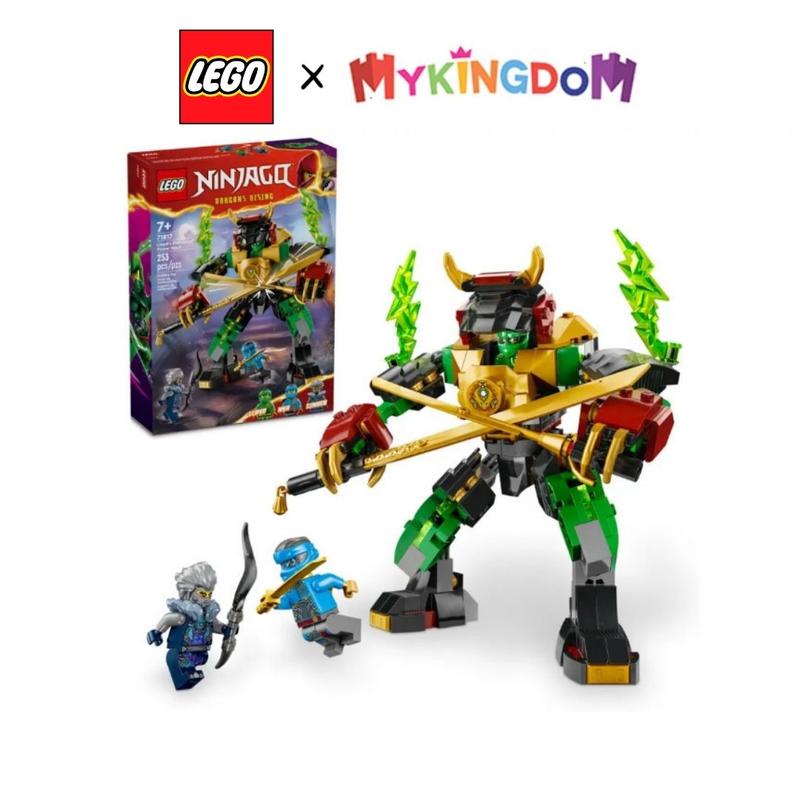 Đồ Chơi Lắp Ráp Chiến Giáp Quyền Năng Của Lloyd LEGO NINJAGO 71817 (253 chi tiết)