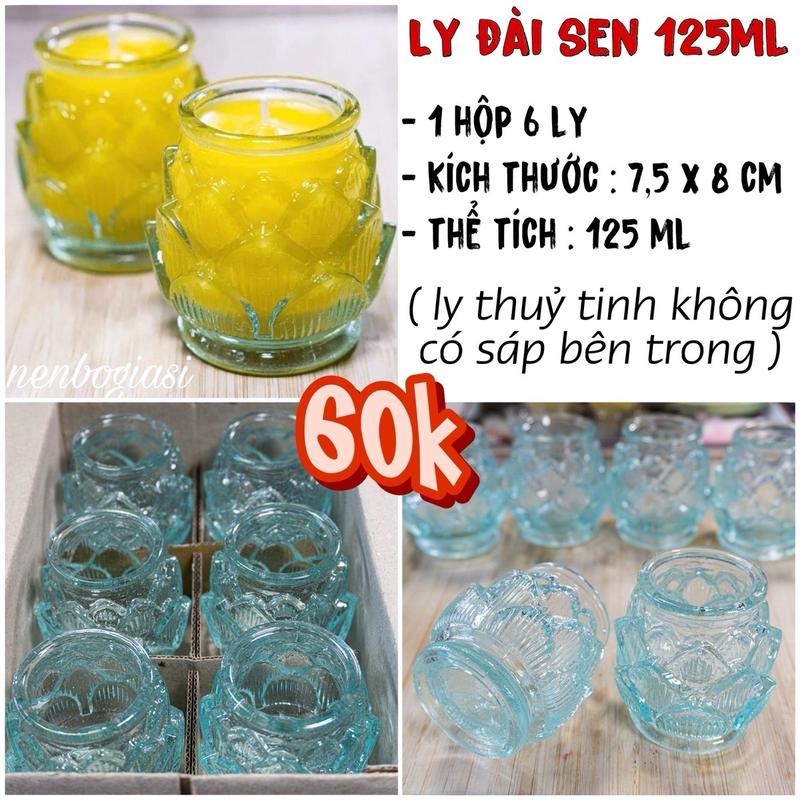 Ly đài sen làm nến - 1 hộp 6 ly ( ly không ) Nến Thơm Decor Phòng