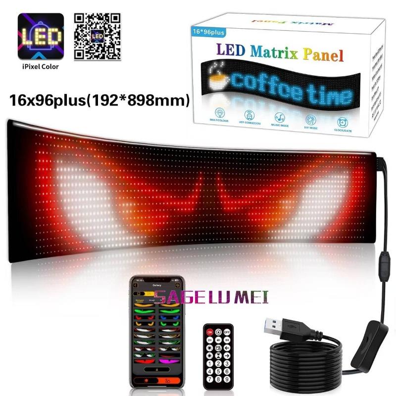 Product Introduction of Multilingual Car LED Matrix Pixel Panel Scrolling Advertising Smart Blue-tooth App Control for Car Truck Devil's Eye Signs Light 33
