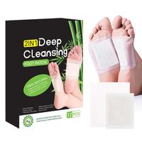 Hand & Foot Masks