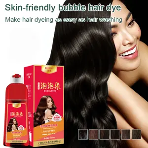 [Plant extract] Plant bubble hair dye/Gentle Nourishing Dye Hair Cream