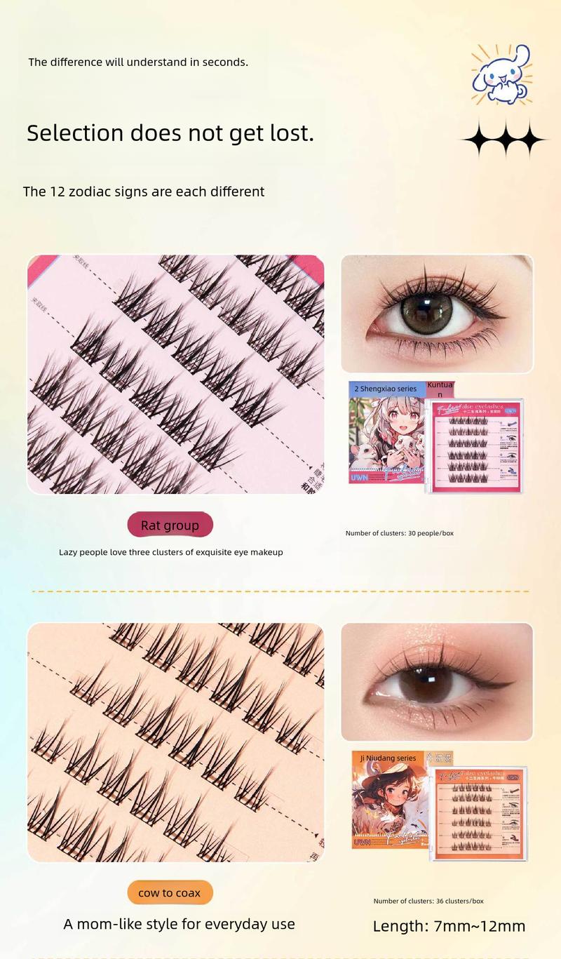 Product Introduction of 12 Zodiac Series Adhesive Free False Eyelash Single Cluster Little Devil Thick Natural Novice Lazy Self Adhesive Adhesive Adhesive Free Eyelash Makeup Cosmetic Eyelash Extensions individual  eyelashadhesive Natural Thick waterproof   makeup 5