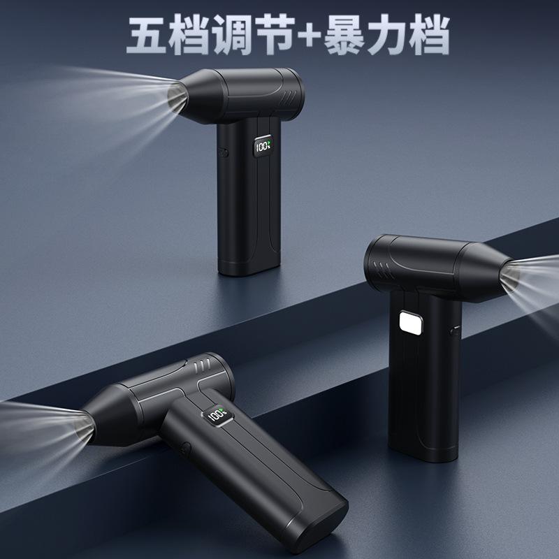 Quạt Mới X9 Siêu Mạnh Người Nổi Tiếng Trên Mạng Quạt Turbo Tốc Độ Cao Không Chổi Than Quạt Hút